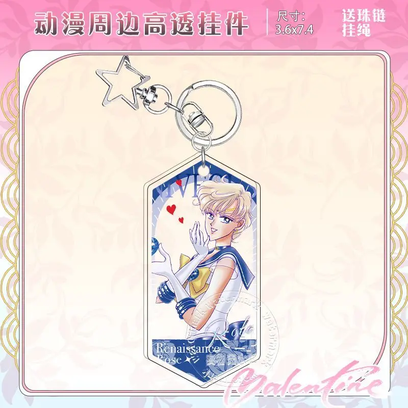 Hot New Sailor Anime Moons Series Key Chain Cartoon Character Exquisite Creativity Backpack Key Chain Pendent Holiday Gifts view 4