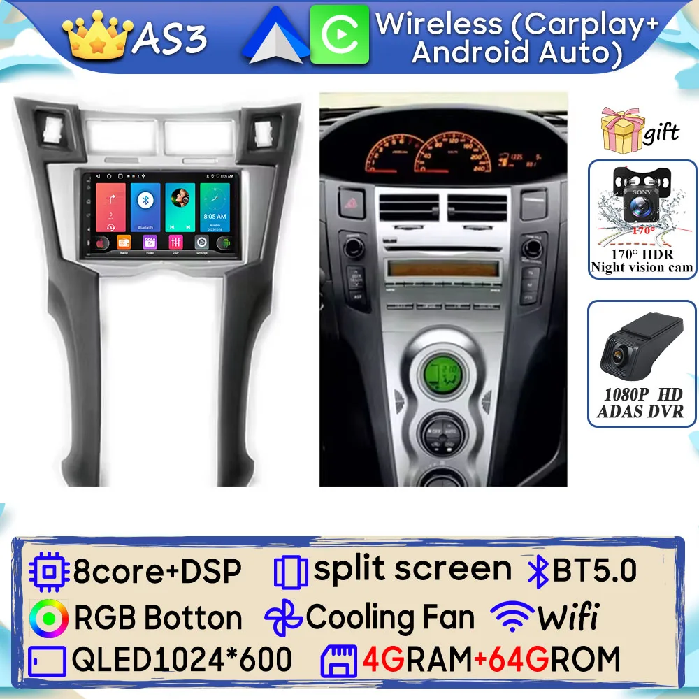 Android 15 Autoradio Voor Toyota Yaris Vitz Platz 2005-2010 GPS Navigatie Android Auto Carplay Wifi Video stereo Display Geen 2din