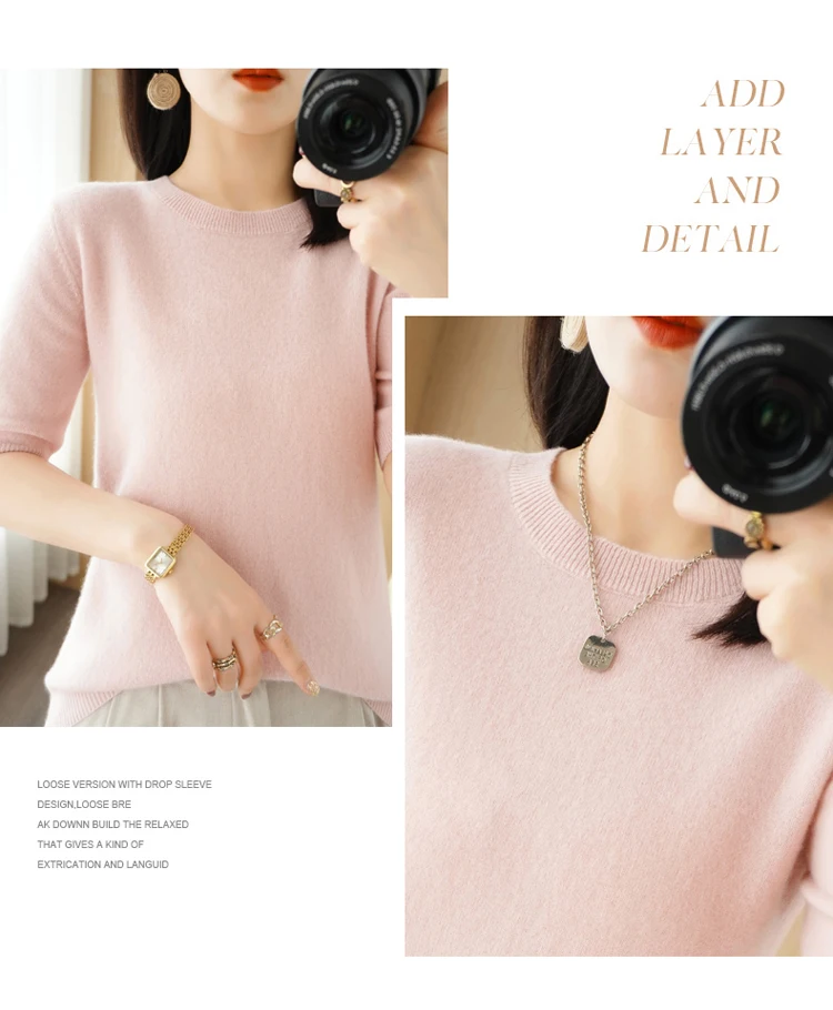 Spring 2022 New Women's O-Neck Short-Sleeved Exquisite Cashmere Sweater Pullover