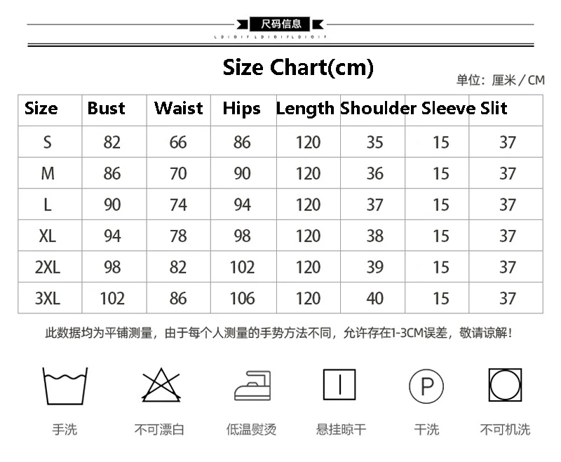 Yourqipao 2026 Spring and Summer New Improved Green Cheongsam Long Qipao Women Summer Skirt