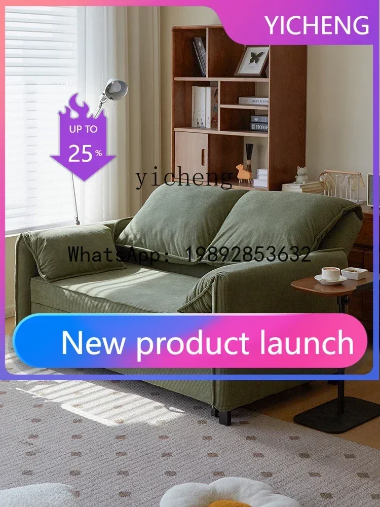 b2 Sofa Bed Foldable Dual-Purpose Integrated Study Multi-Functional Retractable Corduroy Sofa