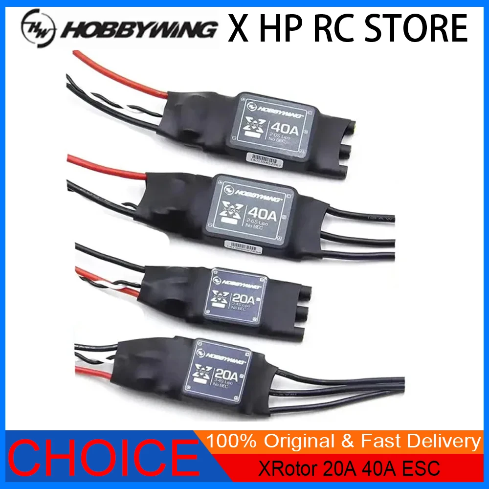 Hobbywing XRotor 20A/40A Бесщеточный ESC — 2–6S без BEC с высоким обновлением для FPV самолета/квадрокоптера RC