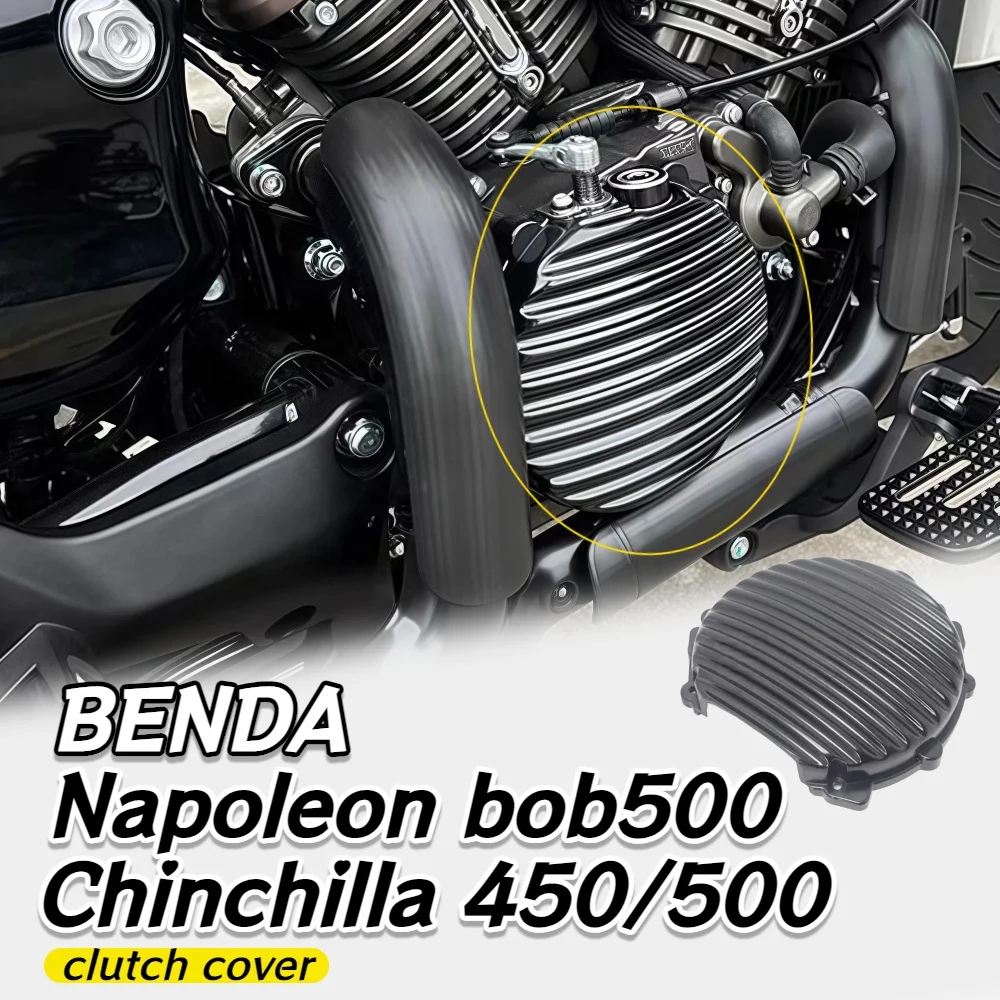 

For BENDA Chinchilla 500/450 Napoleon bob500 modified striped clutch cover retro clutch decorative edge cover accessories ABS