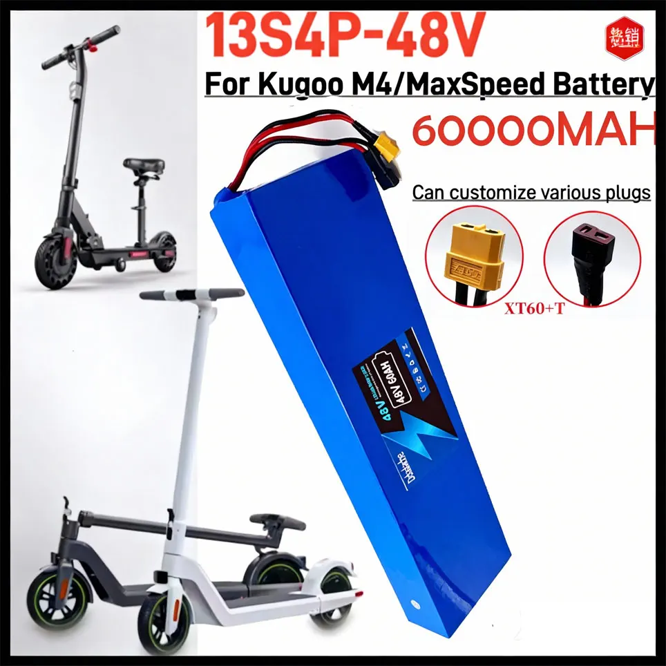 Batterie lithium haute capacité 13S4P 48V 60Ah, cellules 18650 avec BMS, compatible avec Kugoo M4/M4Pro/M5/M5Pro/Max Speed