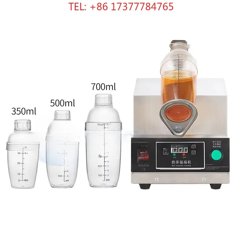 Commercial automatic single head milk tea shaker milk tea food processing machinery