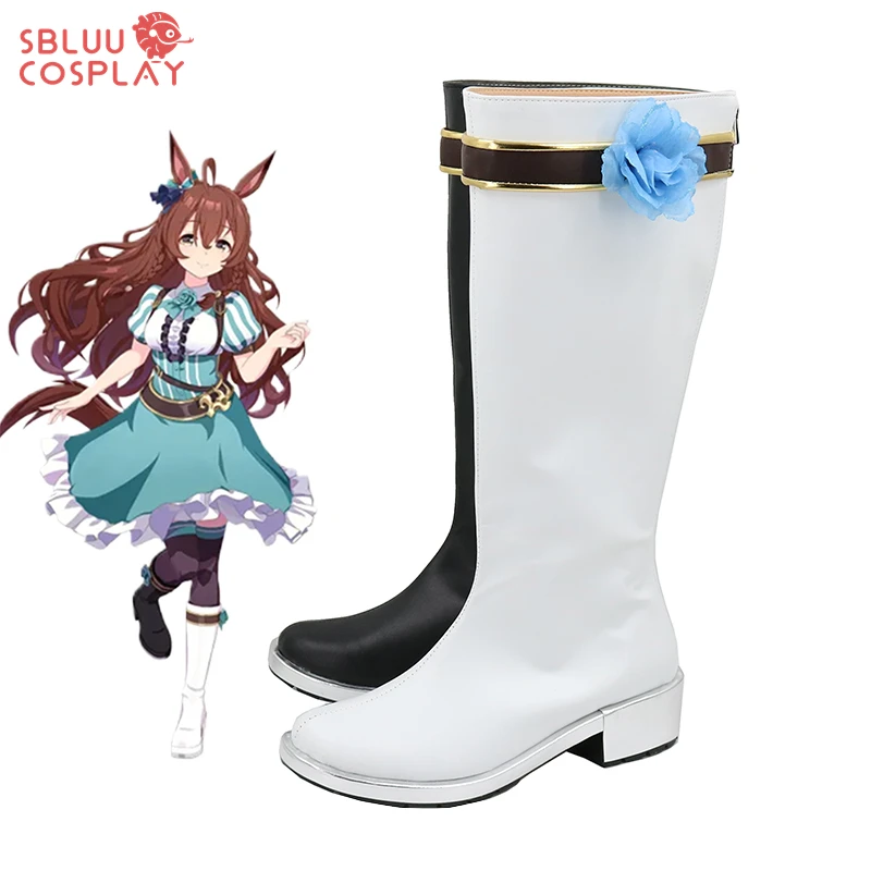 SBluuCosplay Mejiro Bright Cosplay Shoes Custom Made Boots