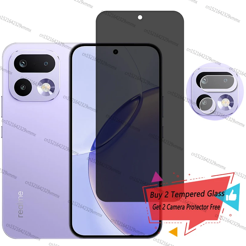 Privacy Tempered Gl…