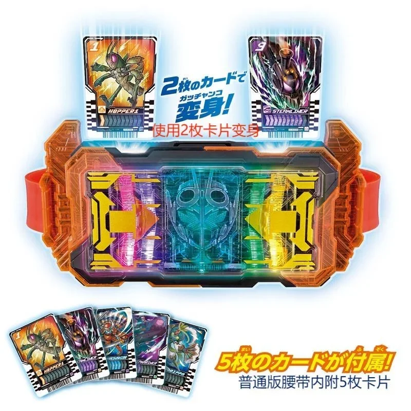 Bandai Original box Genuine Kamen Rider DX Gotchard Transformer Belt Anime Action Figures Toys for Boys Girls Kids Gifts