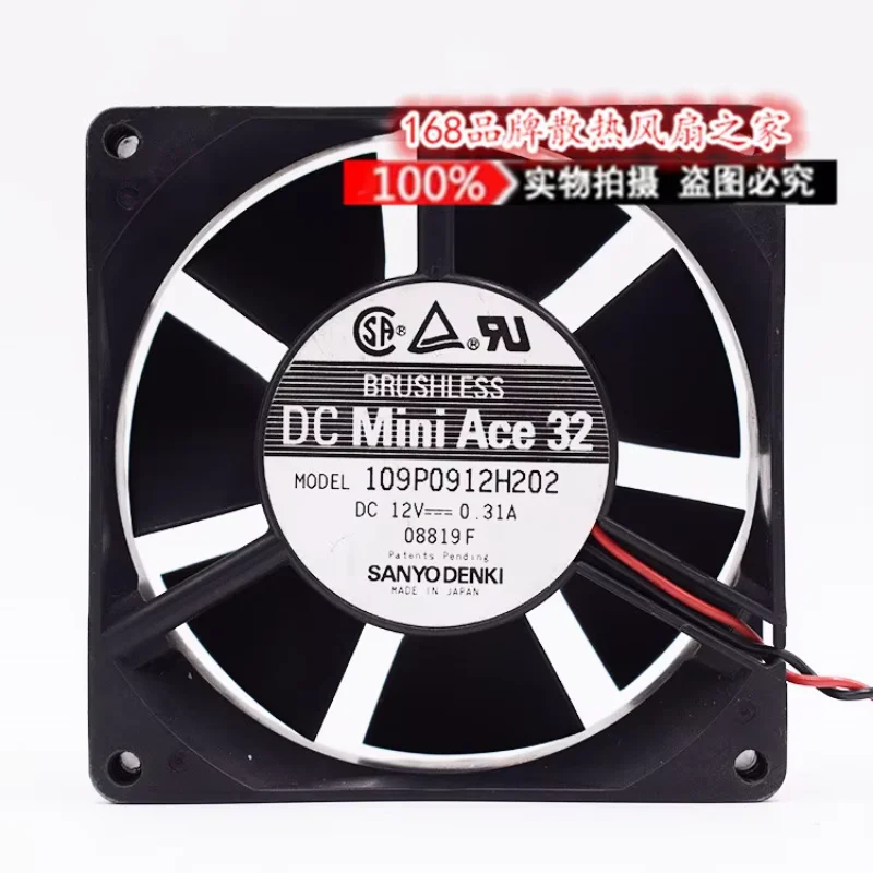 

Sanyo Denki 109P0912H202 Вентилятор охлаждения сервера постоянного тока 12 В 0,31 А 92x92x32 мм