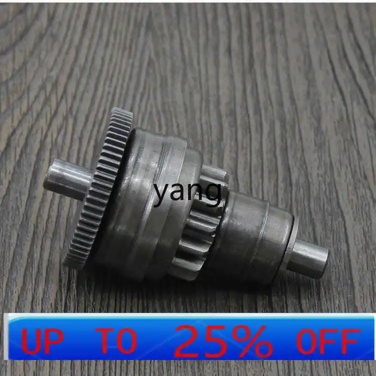 

lmm scooter override clutch start bridge tooth unidirectional