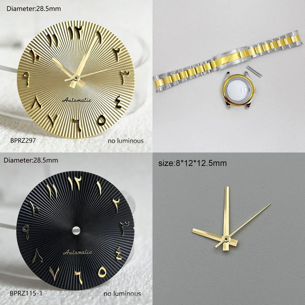28.5mm NH35 S Logo Dial Blue Rose Gold Chocolate Radial Texture Dial for NH35 Movement Silver Hands NH35 Arabic S Dial Watchmods