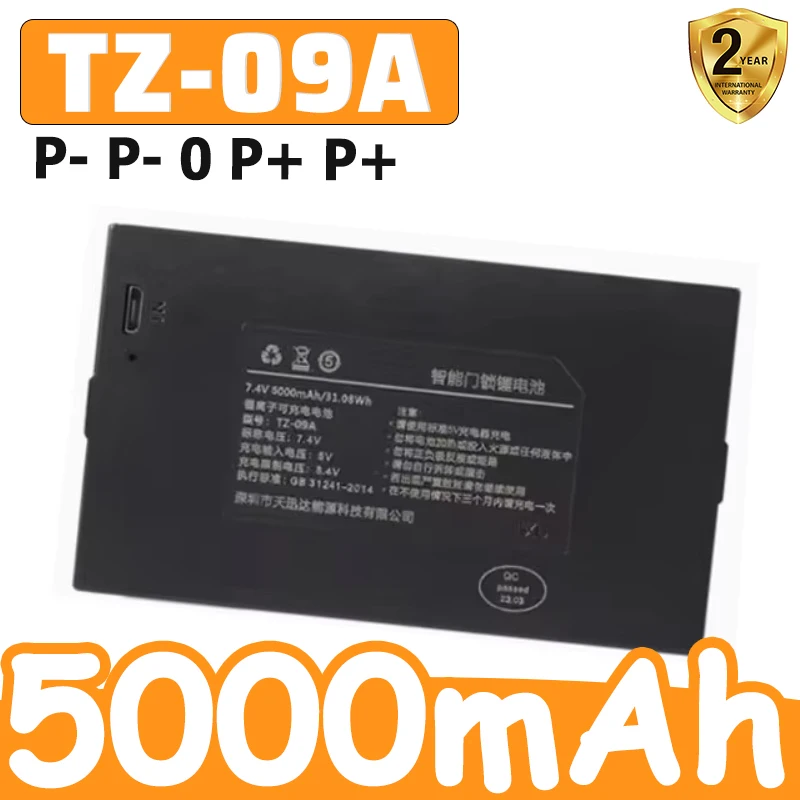 Durable P- P- 0 P+ P+ TZ-09A 5000mAh Smart Door Lock Battery