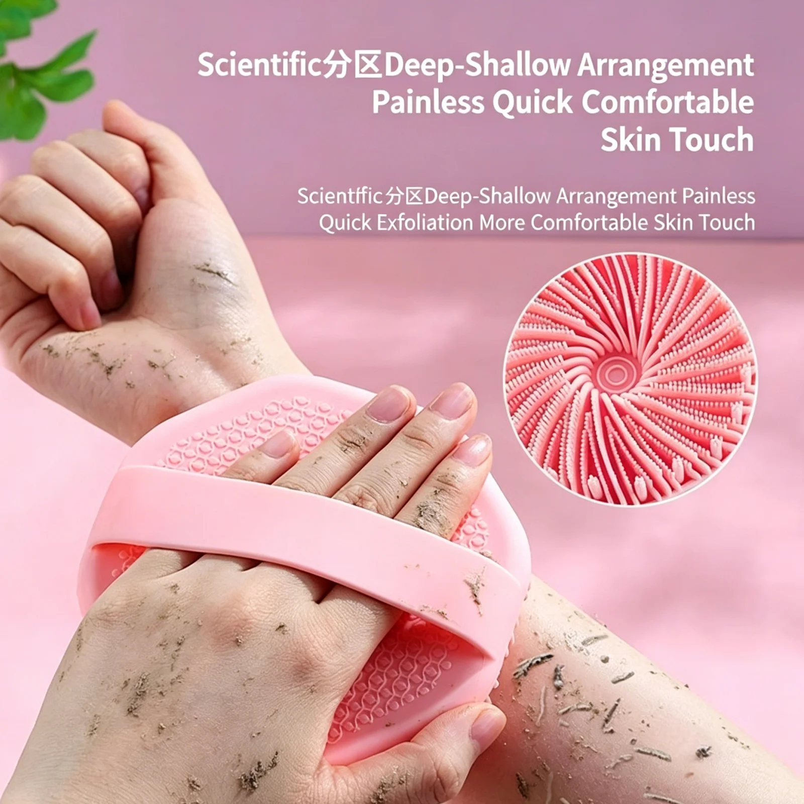 1PCSoft Silicone Bath Brush, Dual Sided Body & Scalp Exfoliating Scrubber, Gentle Massage Brush For Adults Kids Shower Cleansing