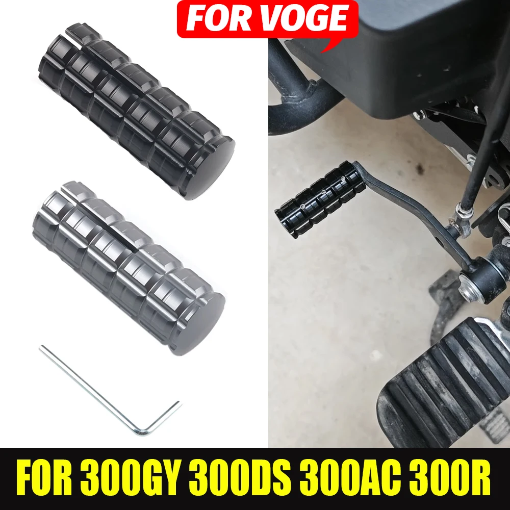 For Voge 300 Rally Rally300 300GY 300DS 300AC 300R Motorcycle Gear Shift Lever Pedal Tip Extension Enlarger Brake Lever Pedal