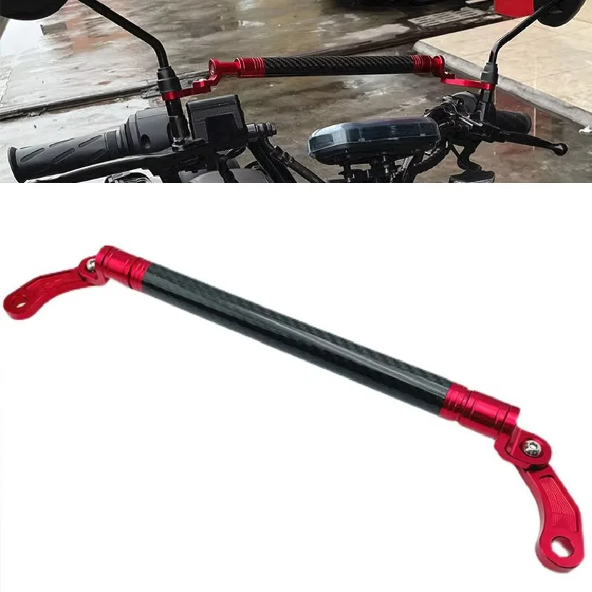 Motorcycle Accessorie Carbon Fiber Balance Bar Multifunctional Handlebar Fit For YAMAHA NAMX125 155 XMAX300 TMAX350 2014-2023