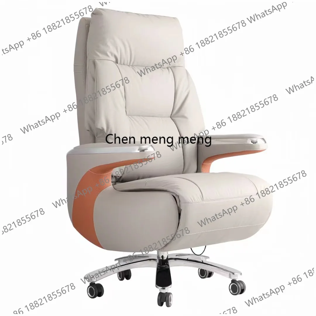 

Leather boss office comfortable business class office seat massage computer chair