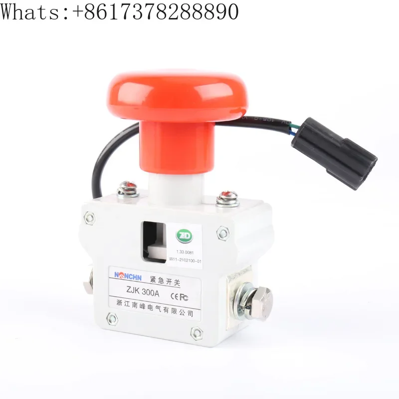 

Electric ZJK300A electric pallet stacker forklift DC power emergency stop switch emergency stop button