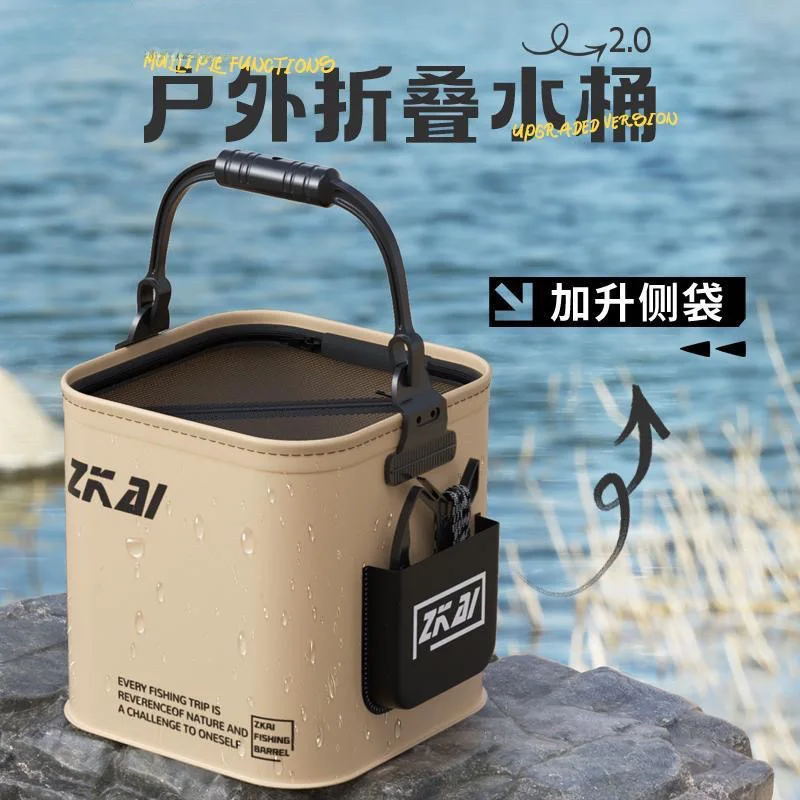 

8L/13L Multifunction Folding Fishing Bucket With Ergonomic Handle Bucket Waterproof Outdoor Camping Bucket Fishing Accessories