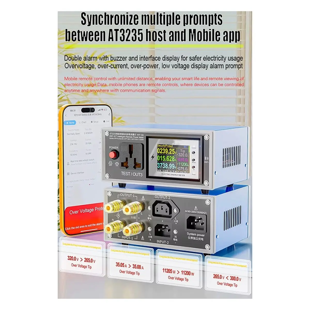 (Cnim) AT3235 Tuya …