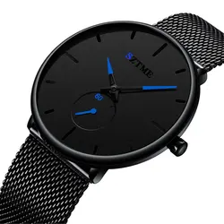 Fashionable British ultra-thin men's watch with mesh strap, casual and cool blue needle quartz watch for men