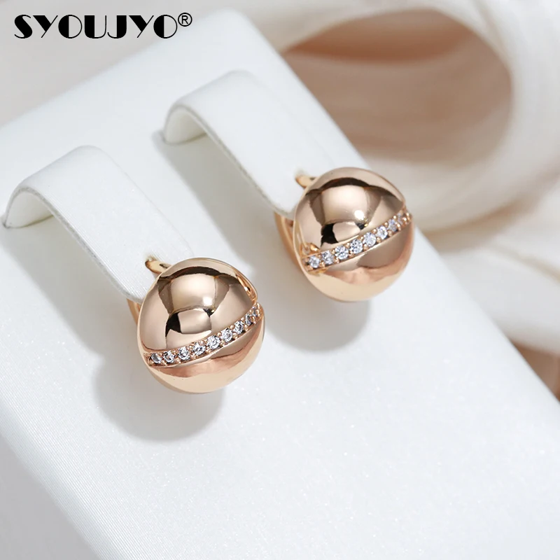 SYOUJYO Glossy 585 Gold Color Ball Earrings For Women Natural Zircon Simple Stylish Daily Wear Jewelry