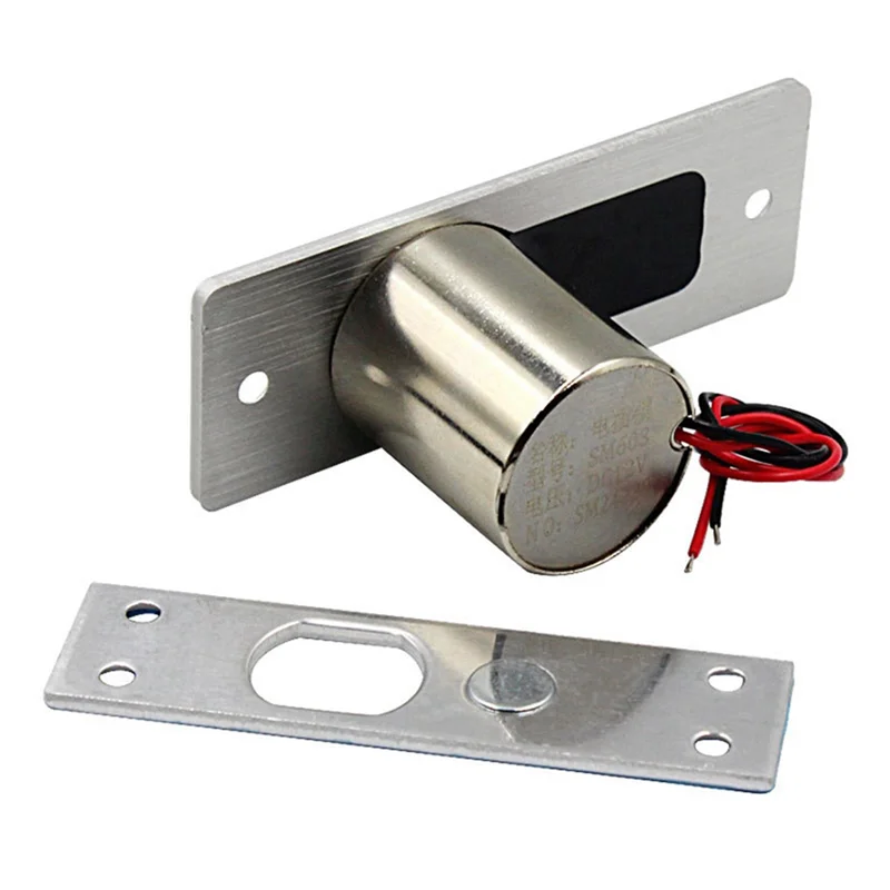 A92Z Waterproof Electronic Drop Bolt NC Door Lock DC 12V Induction Auto Deadbolt For Enhanced Daily Security