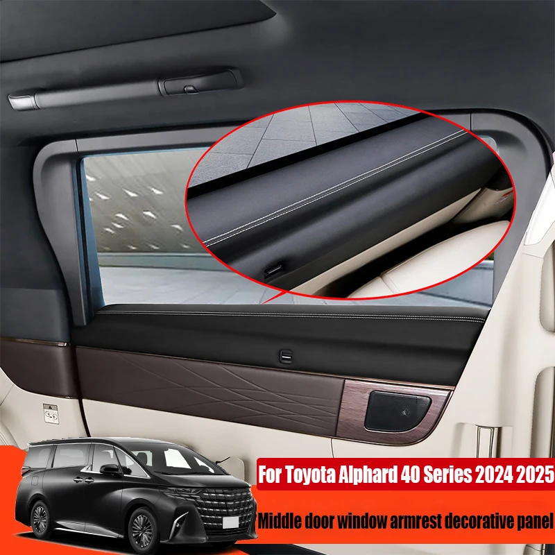 

Для Toyota Alphard 40 Series 2024-2025: Декоративная накладка на подлокотник средней двери, панель из АБС-пластика, элемент для модификации интерьера автомобиля