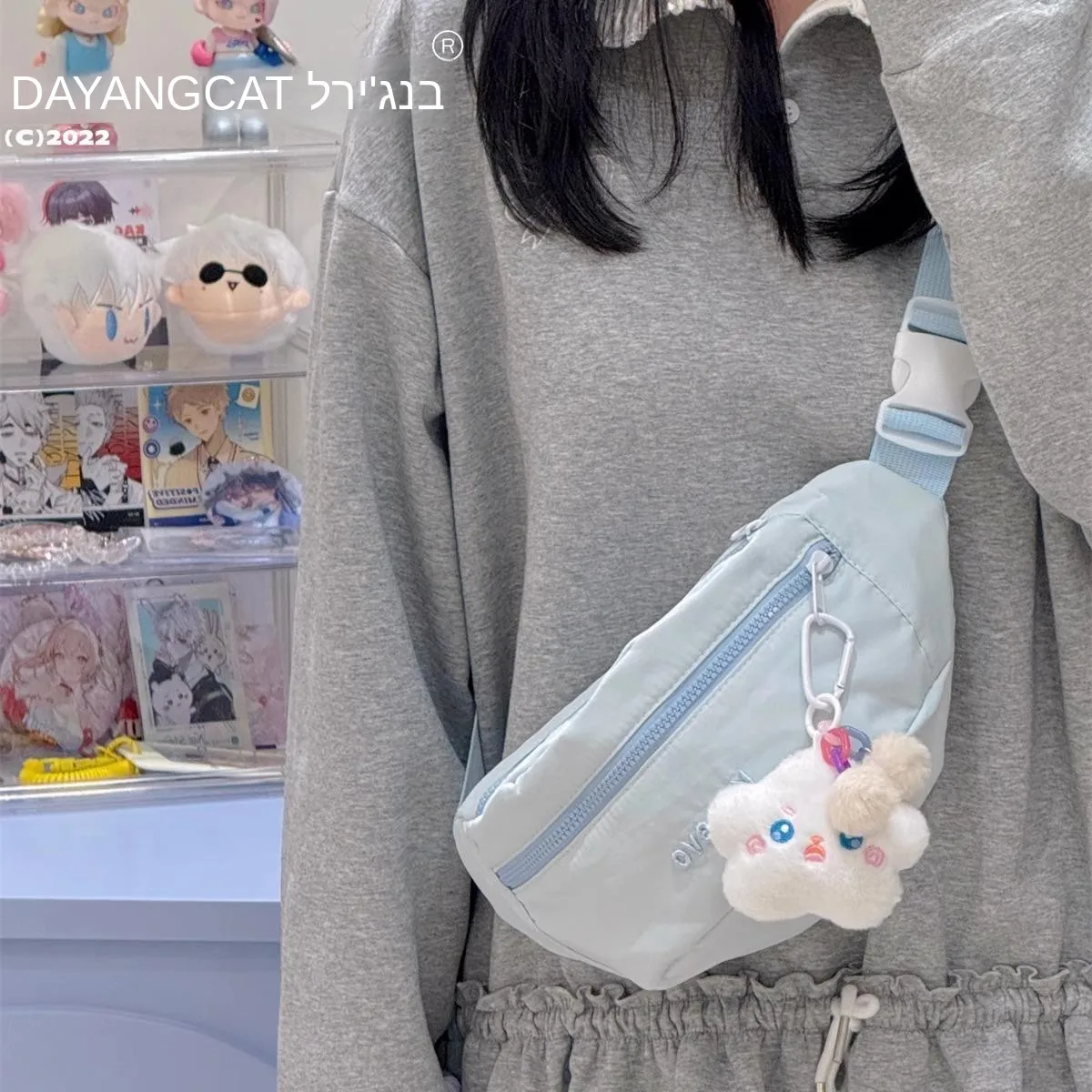 Husă de talie damă, impermeabilă, stil japonez