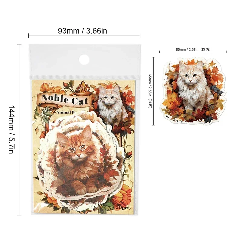 20Pcs Forest Animal Paradise Collage American Retro Handbook Stickers Cat Decor materiale forniture Scrapbook Cut 157*98MM