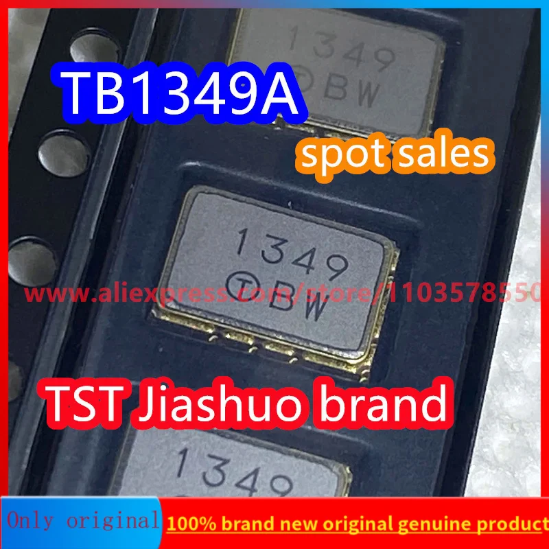 

5PCS New original TB1349A screen printed 1349 packaged SMD 75MHz SAW filter