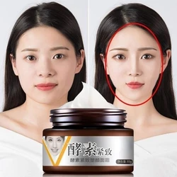 Facial slimming V cream, facial firming and moisturizing, enzyme slimming cream, fat burning.