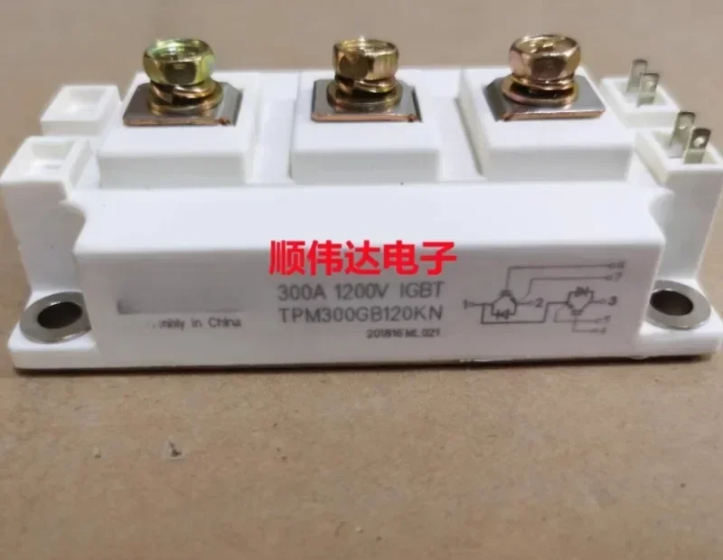 

TPM300GB120KN TPM200GB120KN TPM150GB120KN TPM400GB120KN