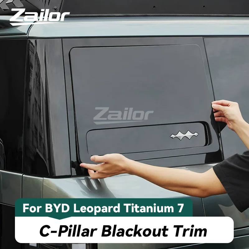 Pour BYD Ti 7 Formula 7 : Cache de protection noir pour vitre de montant C – Accessoires automobiles