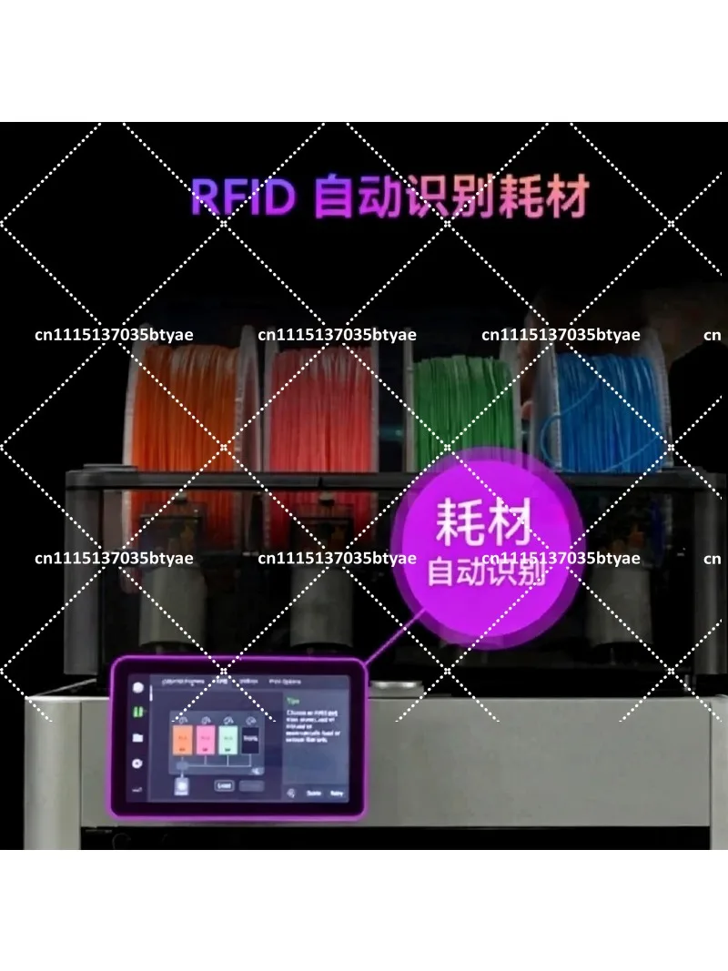 Bambu Lab P1S 3D Printer 16 Color Closed Body High Temperature Environment
