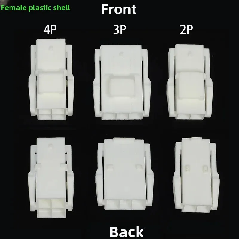 20Pcs YL-4.5mm Car Harness Connector 2P/3P/4P/6P/8P/9P/12Pin Automobile Cable Male And Female Butt Plug 45005 Terminal Sheath