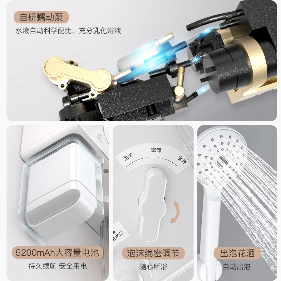 حمام ذكي متعدد الوظائف، ماكينة فقاعات الحمام الأوتوماتيكية المضغوطة بدرجة حرارة ثابتة #3