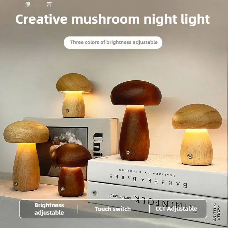 Wooden Mushroom Table Lamp INS Portable Dimming LED Touch Bedside Mushroom Night Light for Bedroom Decor