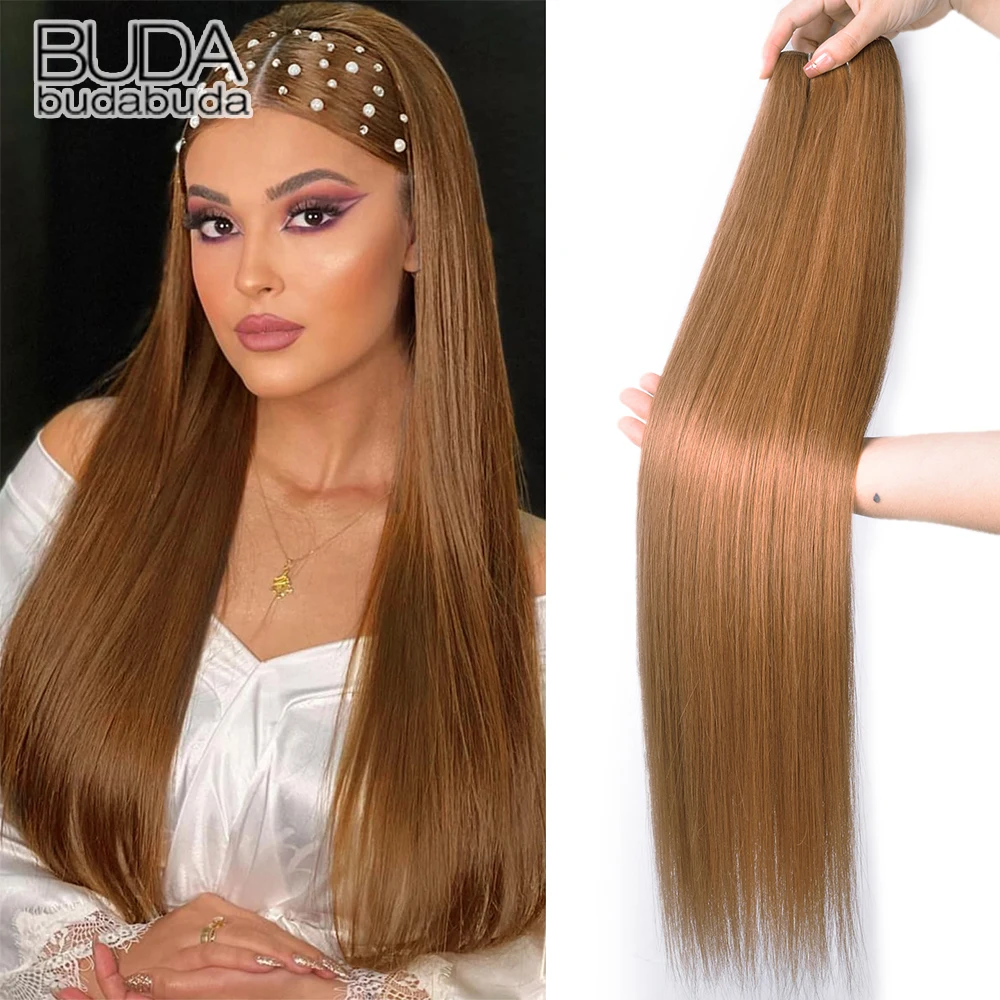 Straight Hair Extensions Synthetic Smooth Ombre Cosplay Brown Hair Weaving 26