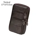 Vertical 2