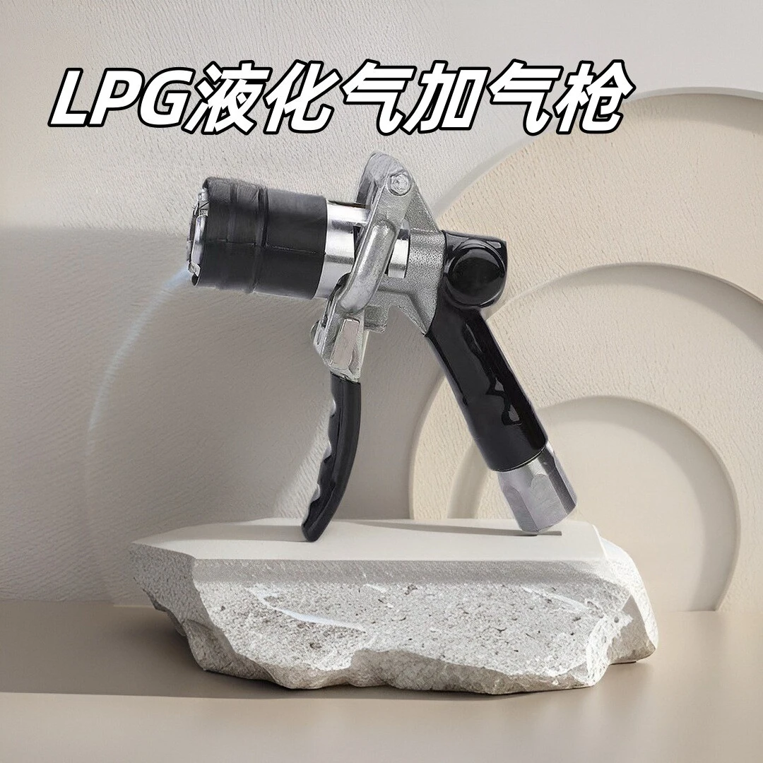 Lpg Filling Gun Inf… - image