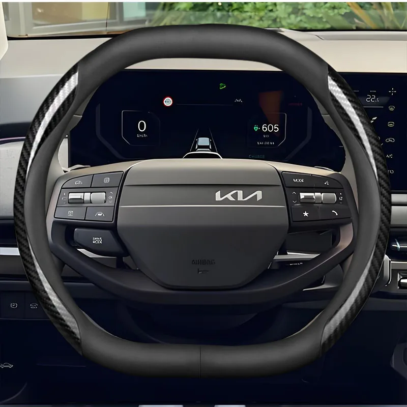 37-38cm Leather Dual-Color Aftermarket Dual-D Steering Wheel Cover fits Kia Sportage Sorento Telluride EV6 EV9 Carnival Seltos