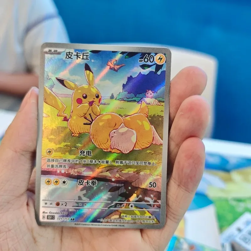 

In Stock 100% Original Cards Tcg Collected 151 VOL 1Pokemon Cards Eevee PTCG booster box Chinesse Pikachu Ibrahimovic Child Gift