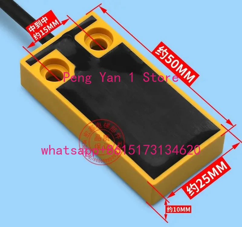 Elevator accessories/photoelectric switch/inductor/SLB25-Z8NK-XD/sensing
