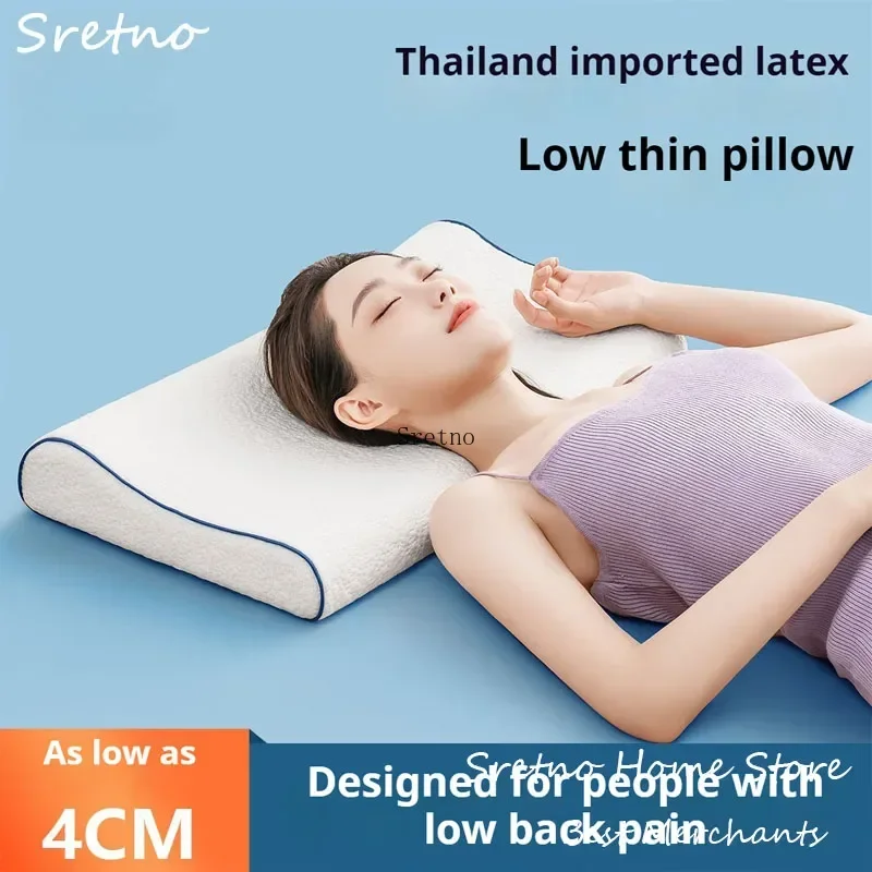 

Thai Natural Latex Pillow Single Ultra-thin Latex Pillow Core Short Pillow Natural Rubber Adult Cervical Pillows To Help Sleep