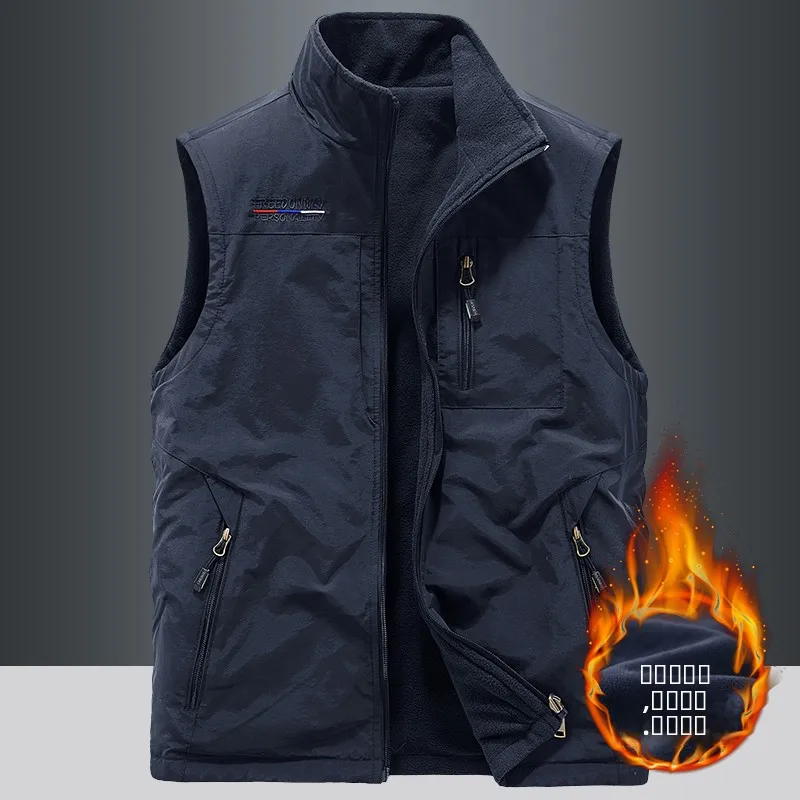 Thickened Double-Sided Men's Outdoor Sports Fleece Vest Flocking Corduroy Jacket Standard Fit Fashion Urban Style Autumn Wear