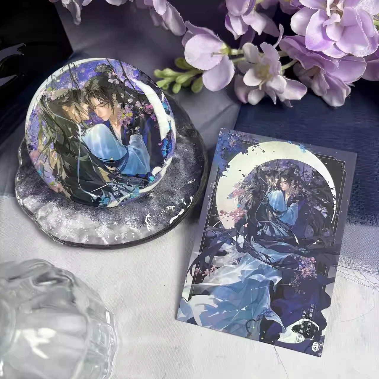 presale The Husky and His Whit - Anime Cosplay Cat 评论和价格