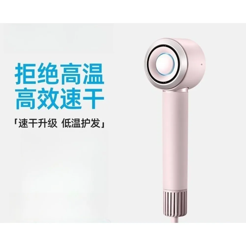 High Speed Ionic Hair Dryer, Powerful Fast Drying Blow Dryer for Home & Dorm, Portable Hair Styling Tool as Gift