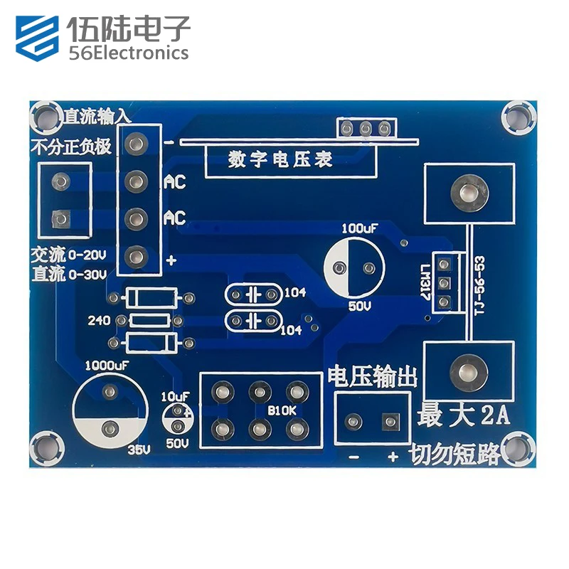 LM317 Power Board Regulator Module 2A with Digital Voltage Display 0-30V Pressure Regulating Electronic DIY Kit