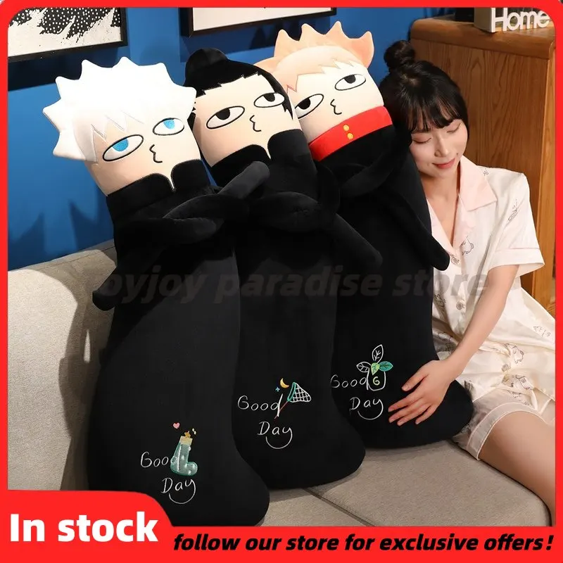 

100cm Jujutsu Kaisen Anime Plush Dolls Yuji Itadori Suguru Geto Satoru Gojo Cute Twisted Shape Plush Toy As Gift For Fans