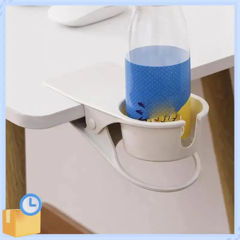 Popular Anti-Spill Cup Holder Clamp Table Side Water Cup Holder For Workplace Home Desk Computer Desk Side Cup Holder